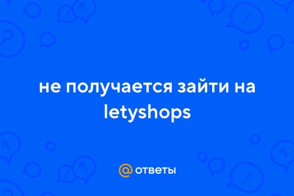 Свежие ссылки кракен