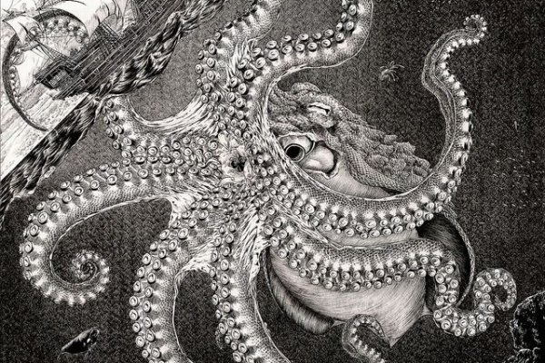 Kraken адрес