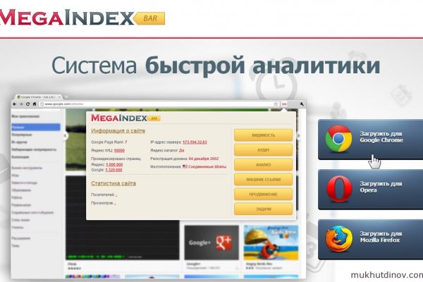 Ссылка адрес на кракен