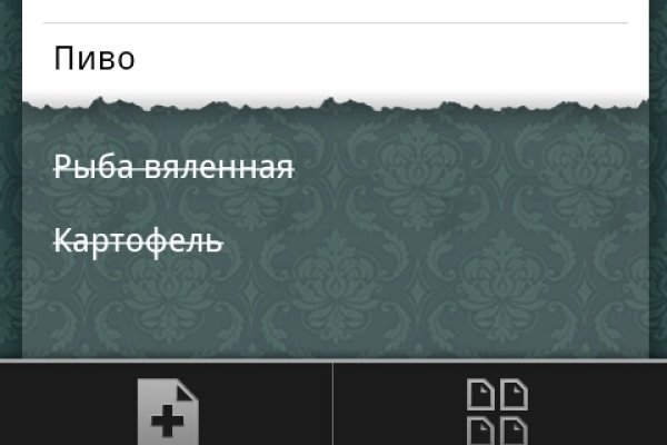 Что вместо гидры