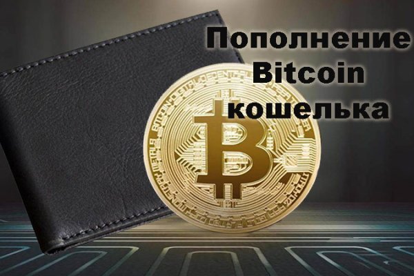 Кракен ссылка gigageek ru