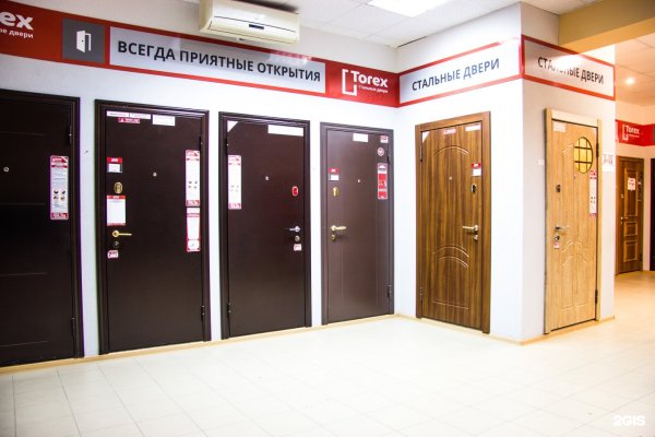 Кракен войти