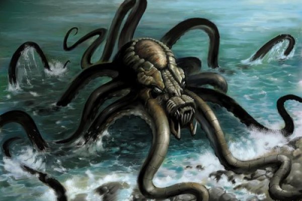 Kraken ссылки актуальные 2025 г