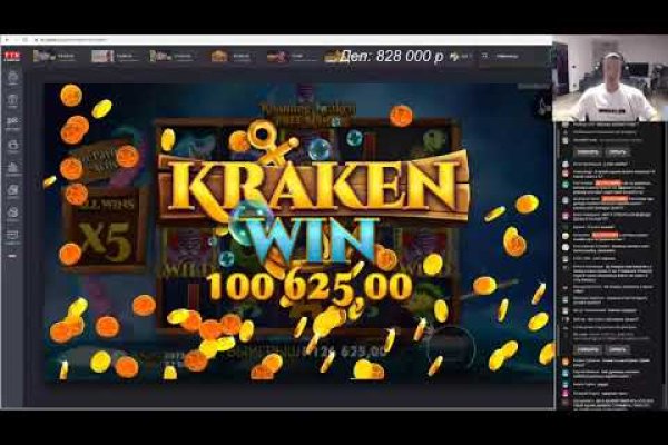 Kraken 24at