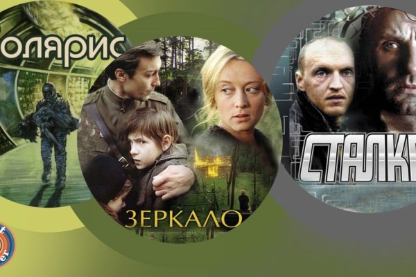 Наркотики заказать