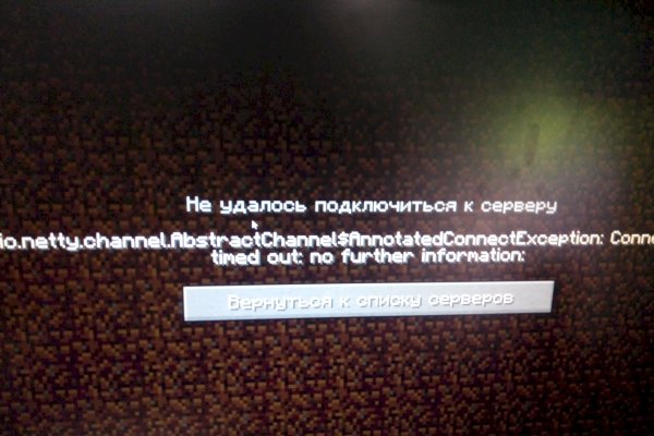 Ссылка кракен kraken torion net