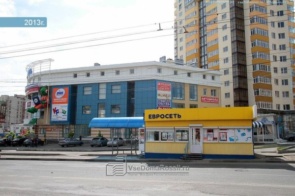 Kraken ссылка актуальная