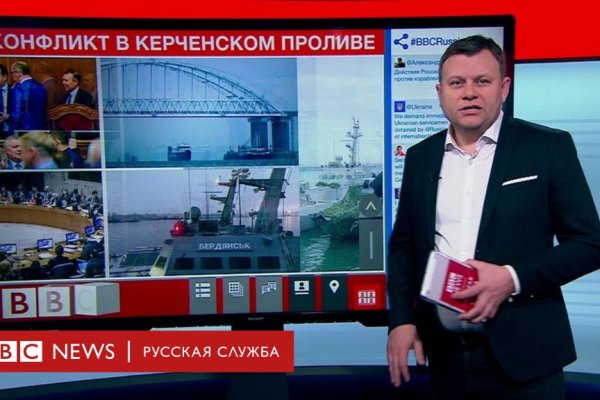 Кракен это современный даркнет