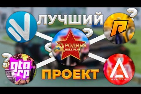 Кракен маркетплейс krk store com