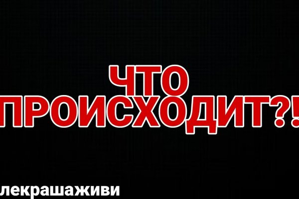 Kra38.at