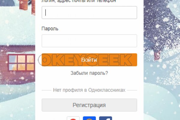 Каталог сайтов даркнет