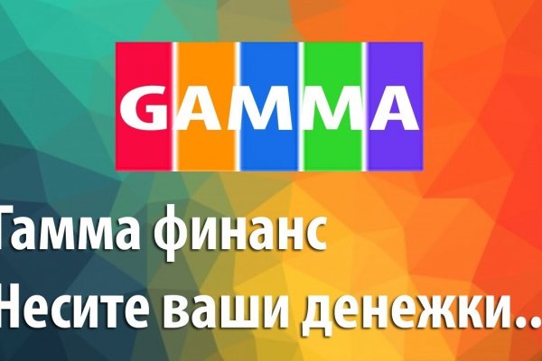 Ссылка на кракен тор браузер