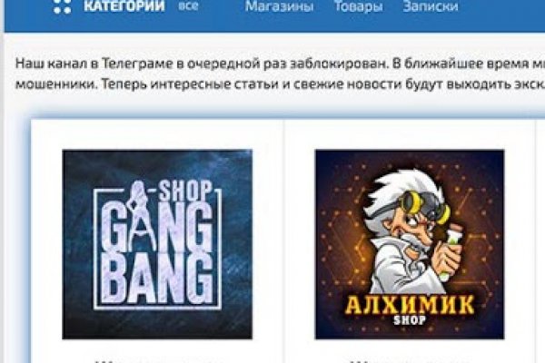 Ссылки зеркала на kraken kraken dark link