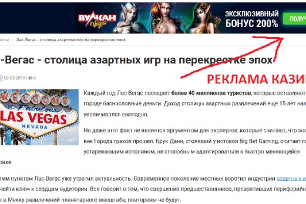 Kraken url