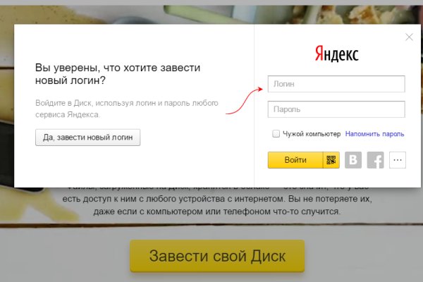 Kraken зеркала kr2web in