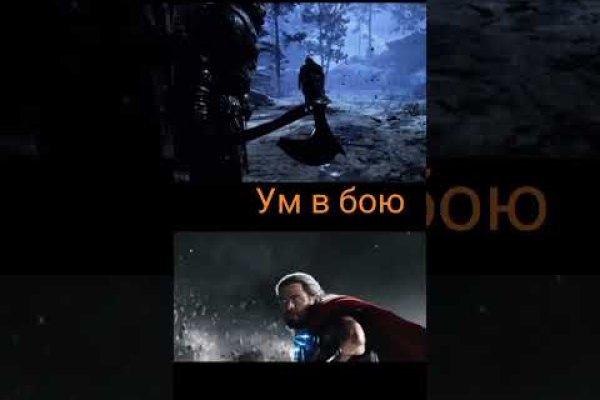 Как подключиться к даркнету