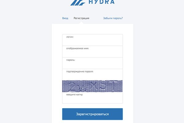 Кракен дарк оригинал ссылка