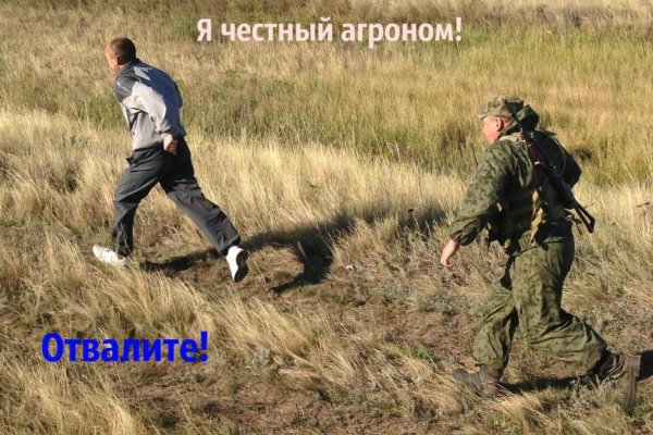 Kraken магазин интернет