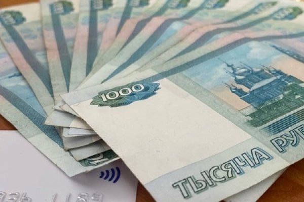Кракен маркетплейс что