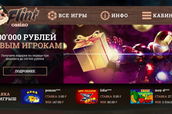 Актуальные ссылки кракен на 2025