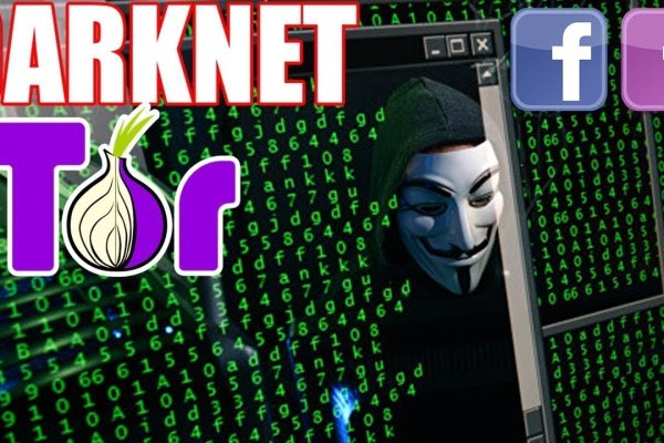 Kraken shop ссылка