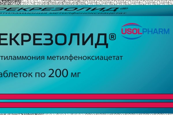 Кракен макет даркнет только через тор