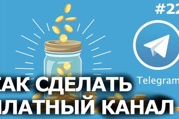 Какой нужен тор чтоб зайти в кракен