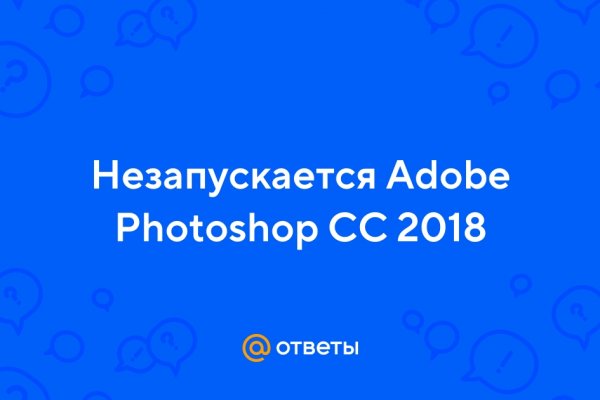 Официальный сайт kraken kraken clear com