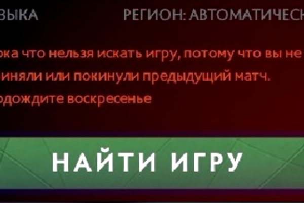 Kraken торговая площадка ссылка