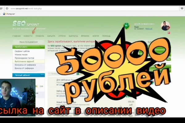 Kraken ссылка на сайт актуальная