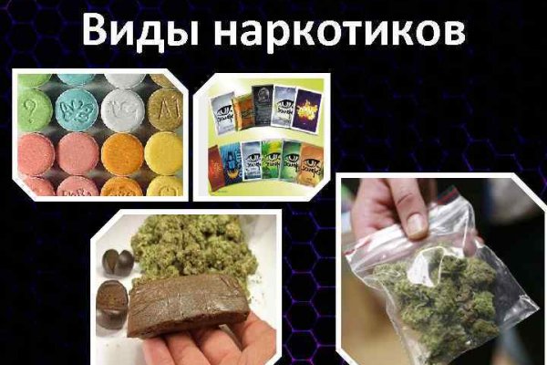 Кракен зеркало