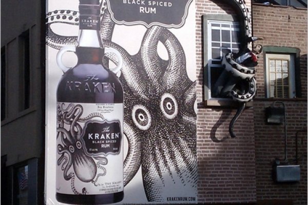 Kraken onion сайта