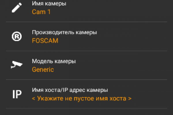 Kra34at