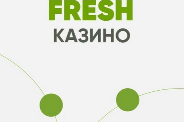 Аналог гидры