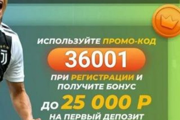 Кракен маркет что