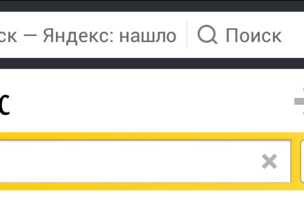 При входе на кракен пишет вы забанены