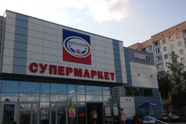 Кракен тор ссылка сегодня