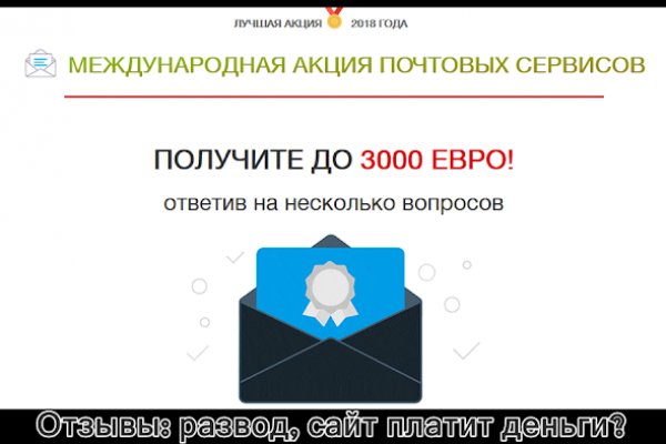 Ссылка кракен vk2 top