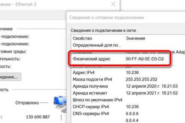 Как вывести деньги с кракена маркетплейс
