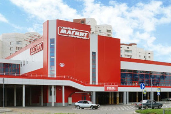 Адрес кракена