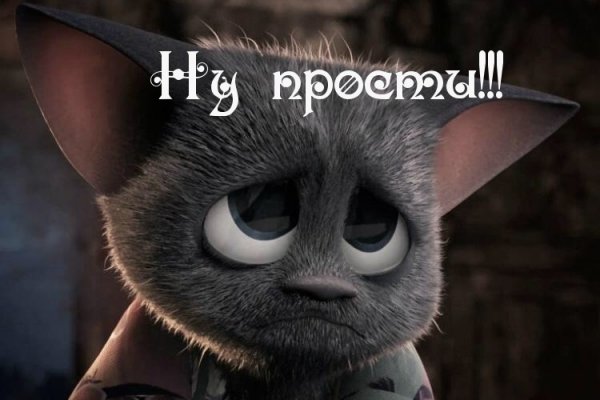 Ссылка на кракен лукойл