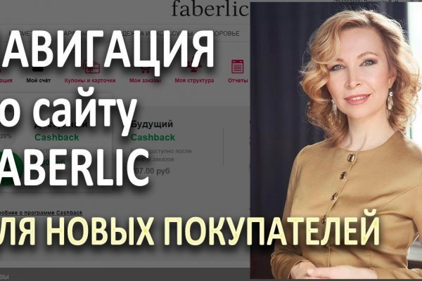 Kraken tor onion зеркало