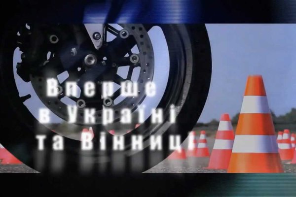 Что будет если зайти в кракен