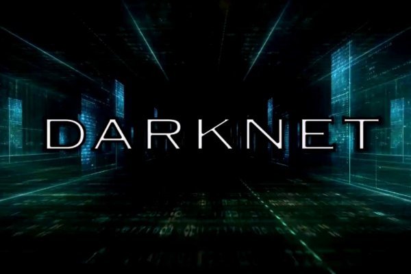 Kraken 19at