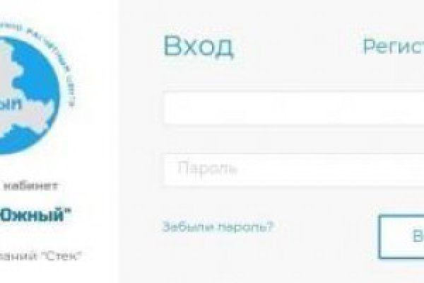Кракен сайт ссылка