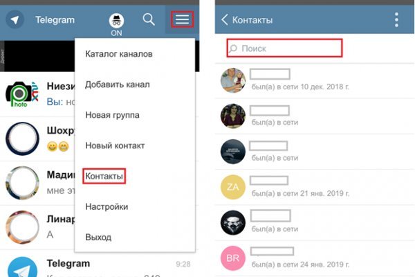 Кракен через тор