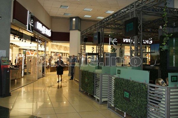 Кракен не грузит