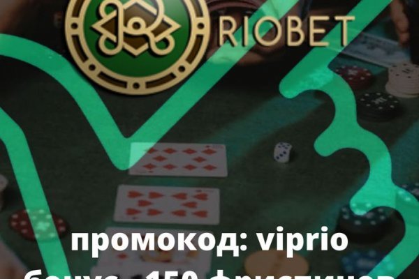 Что вместо гидры