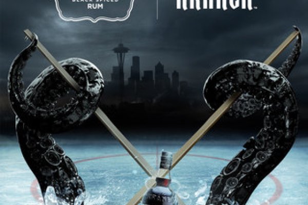Kraken 21at