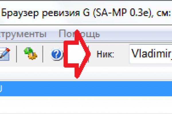 Kraken ссылка kraken link24 info
